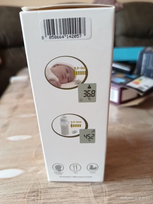 Дигитален Термометър