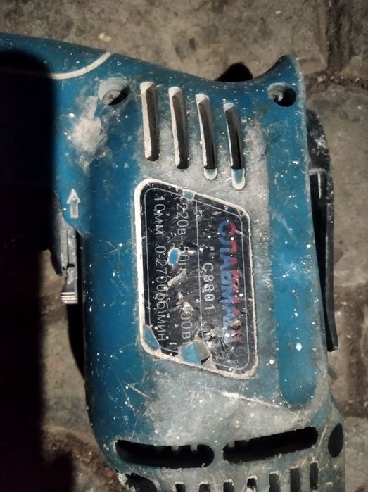 Дрель славмаш дрель