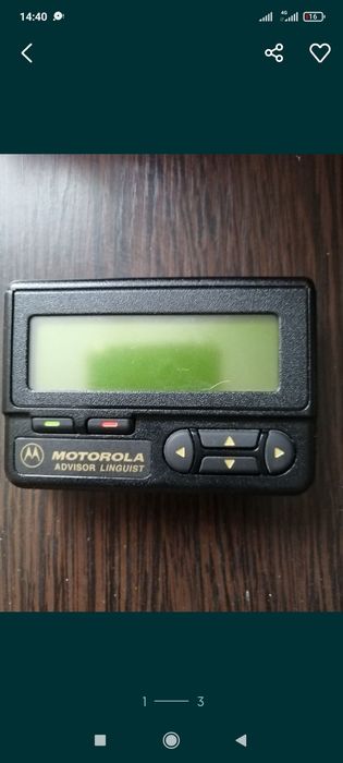 Продам Раиритет Пэйджер Motorola