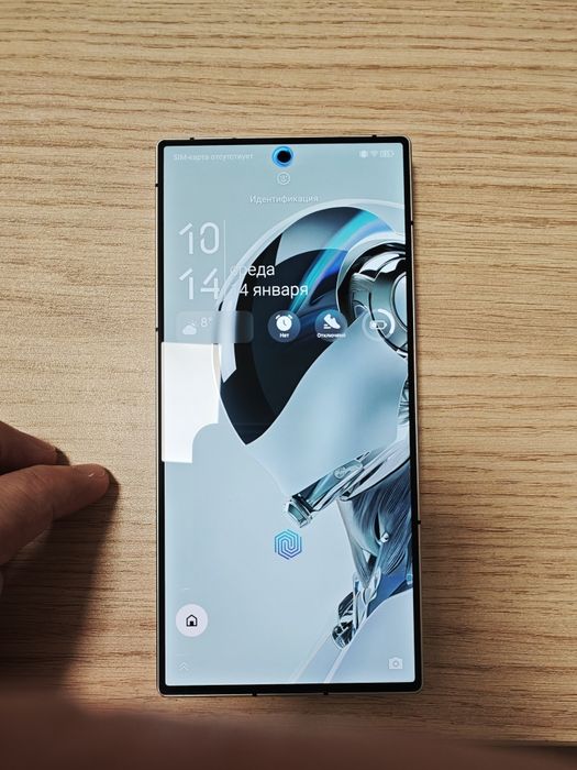 Nubia Red Magic 9 pro plus 16/512 White