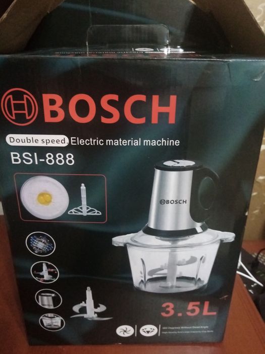 Измельчитель +миксер BOSCH 3,5L