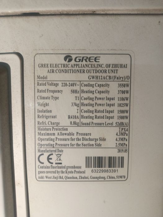 Konditsioner Gree