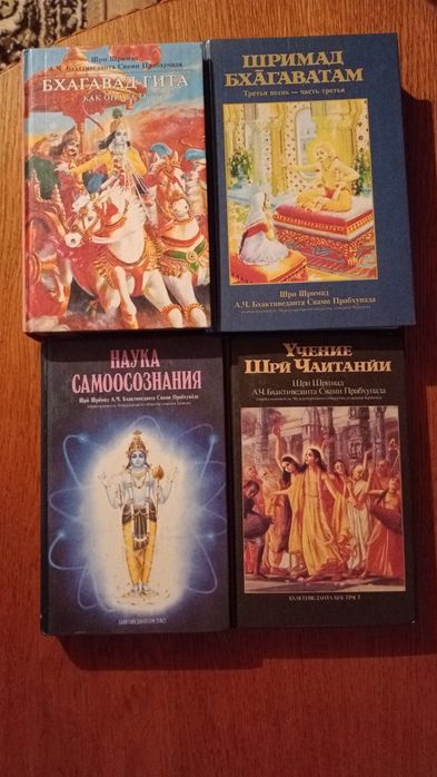 Продам книги по 1500