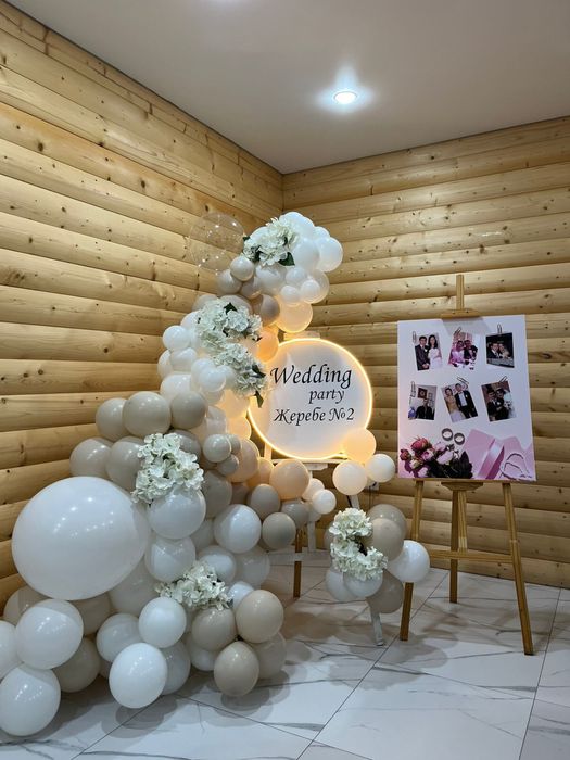 Фотозона, баннер