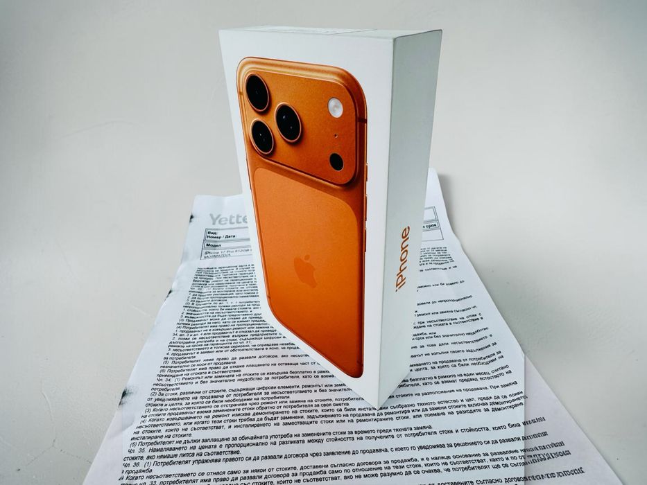 Apple iPhone 17 Pro 512GB Orange НЕРАЗПЕЧАТАН! 3г. Гаранция!