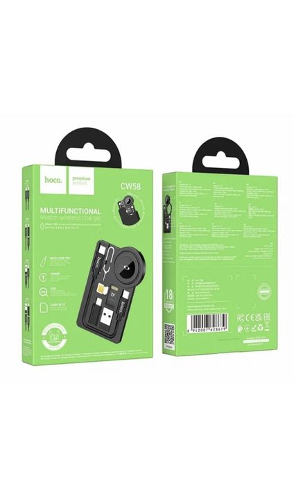 Беспроводное зарядное устройство Hoco CW58