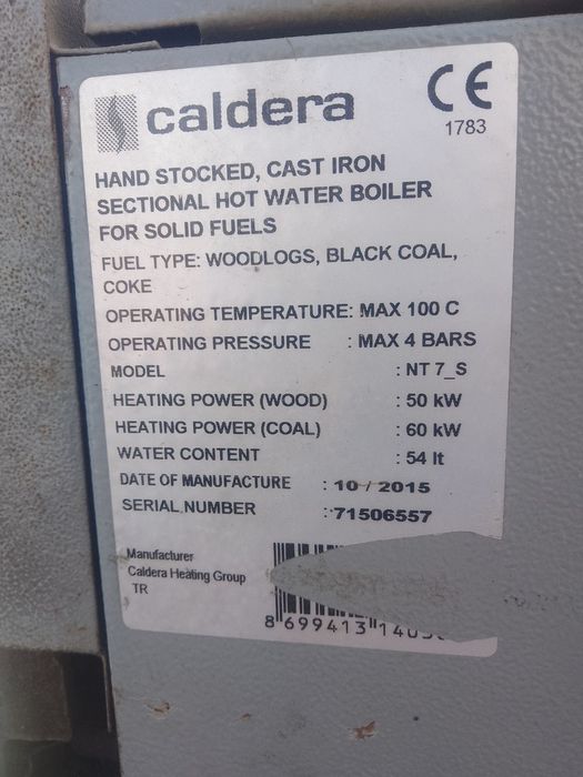 Комбиниран Котел за парно