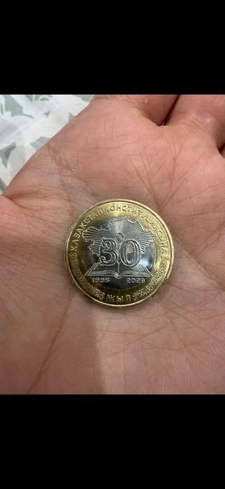 продам монету сто тенге