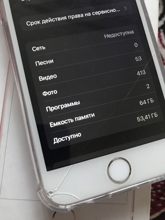 Продам iPhone 6s 64gb