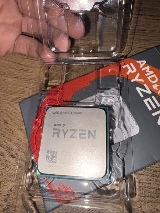 Vand Ryzen 3 3200G+ Cooler stock