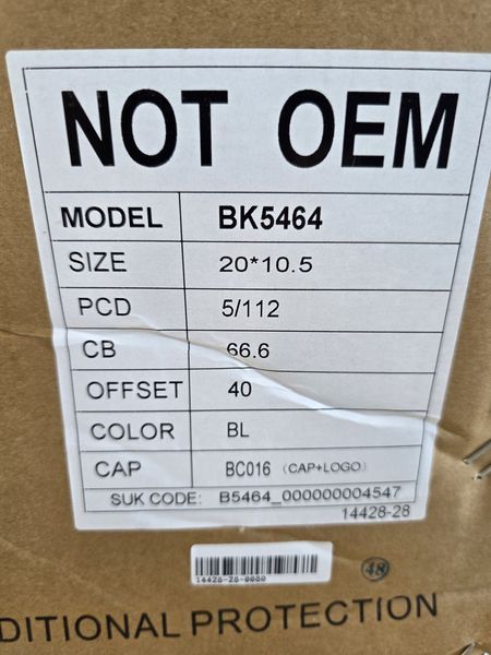 20цола 5х112 BMW,X5,X6.G05,G06 5x112