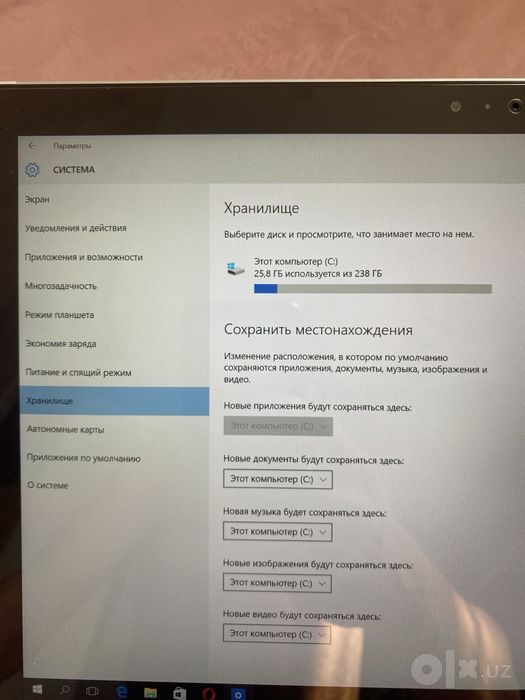 Microsoft surface pro 3, intel core i7