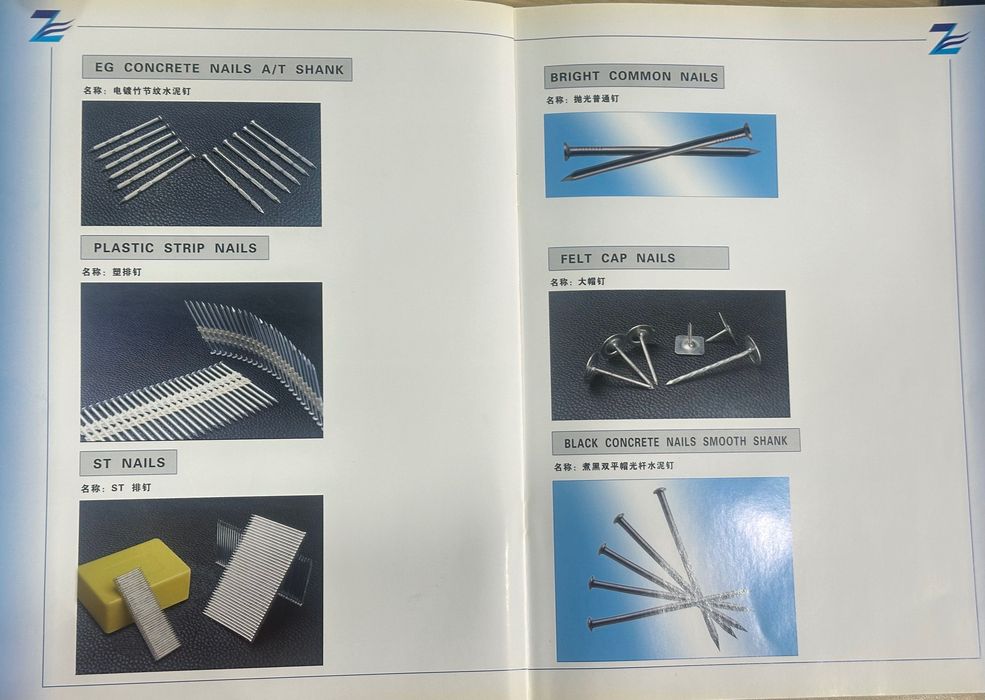 Xitoydan optom maxsulotlarni yetqazib beramiz