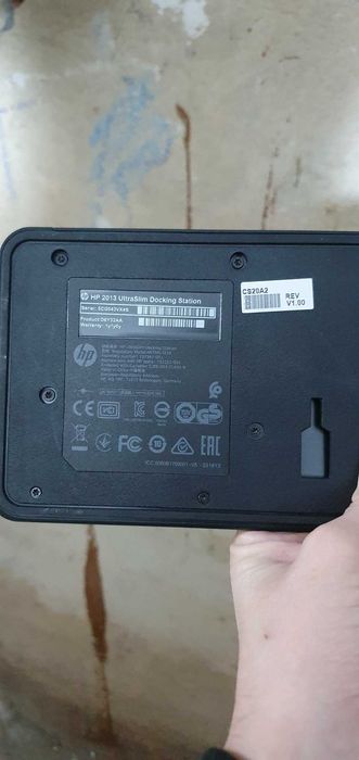 Docking Station HP 2013 D9Y19AV#ABB