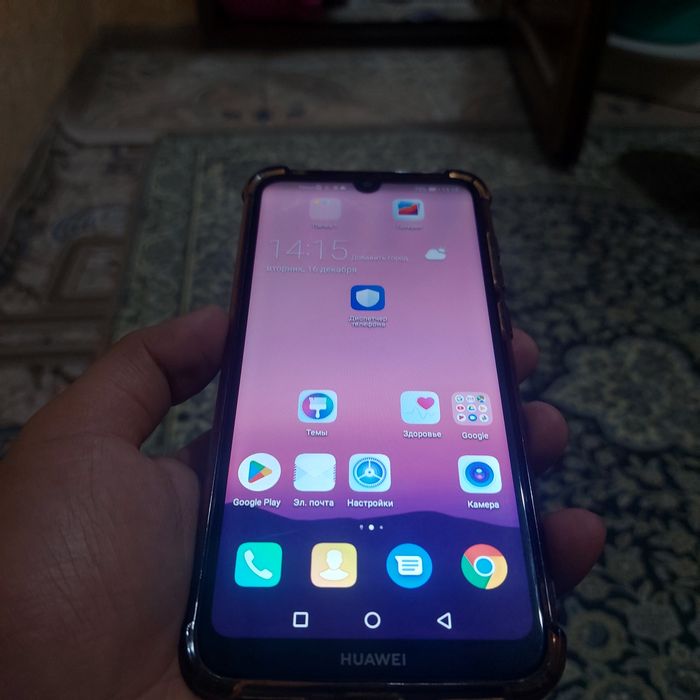 Хуавеи у7 коробка и зарядное устройсто