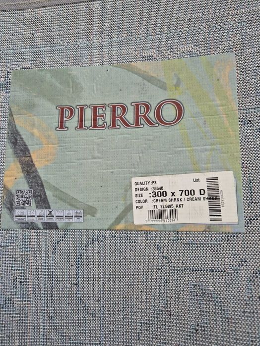 продам ковер 3 х 7