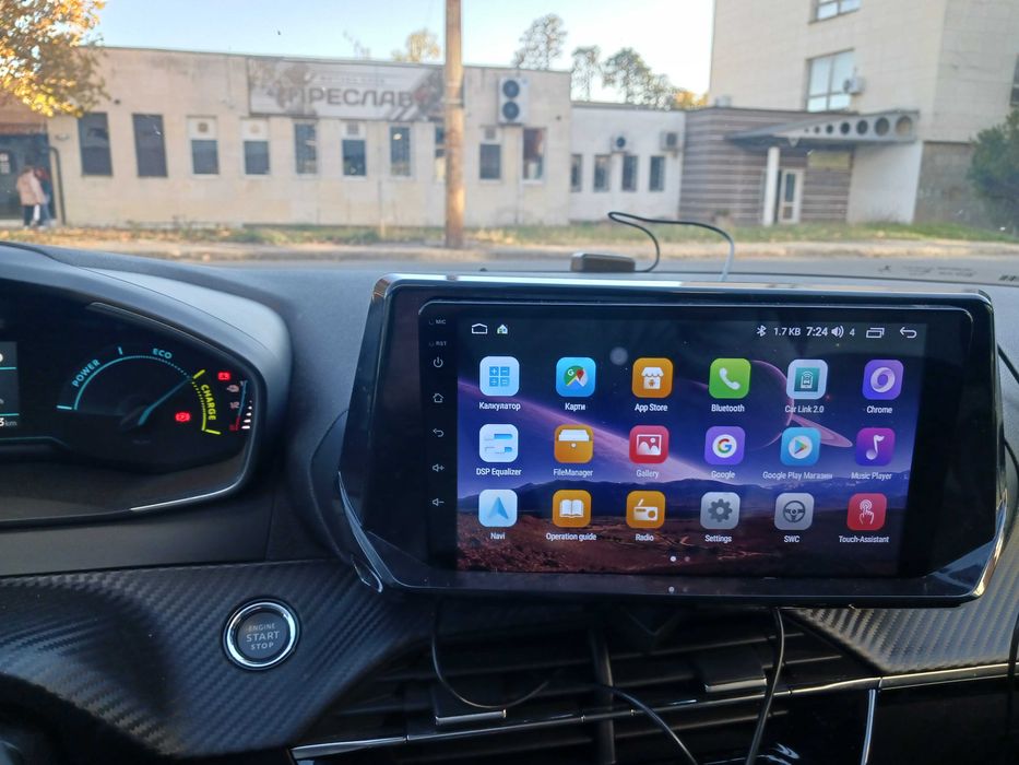 Мултимедия за пежо208 21г