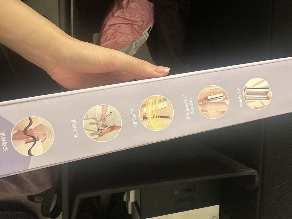 Продам плойку, стоимость 5000