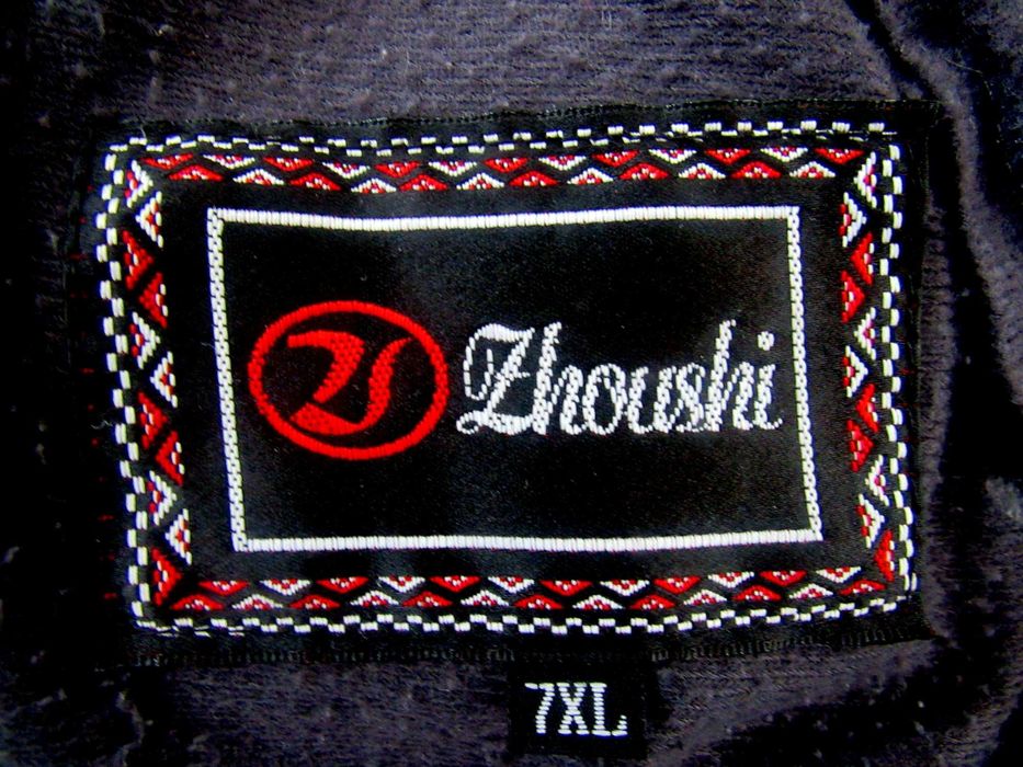 Кожаная куртка (Южная Корея)