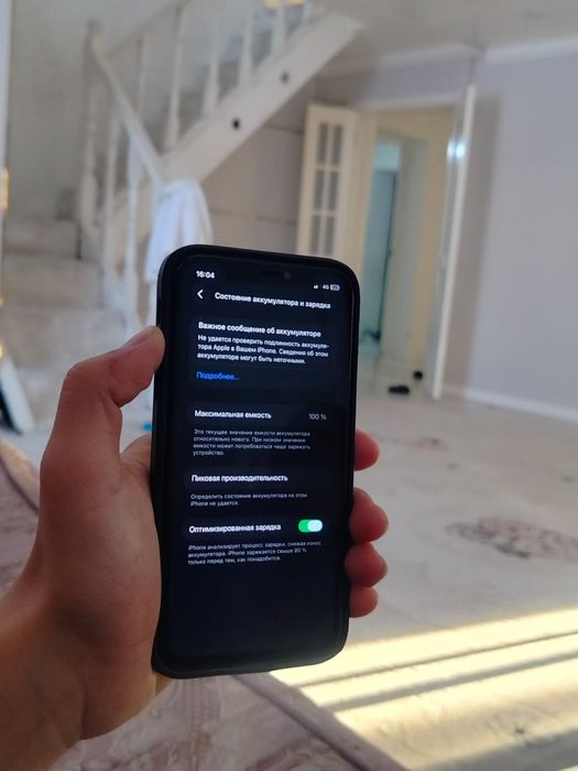 Айфон 11 64 сост хорошее срочно!!