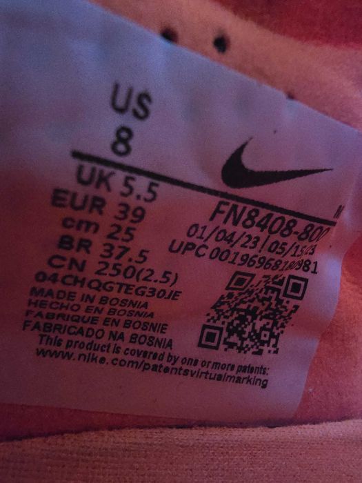 Бутонки Nike номер 39