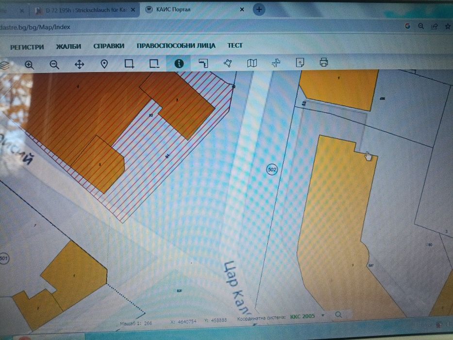 Имот в село Тополово, супер център