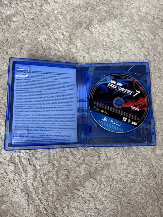 Диск Gran Turismo 7 PS4-PS5