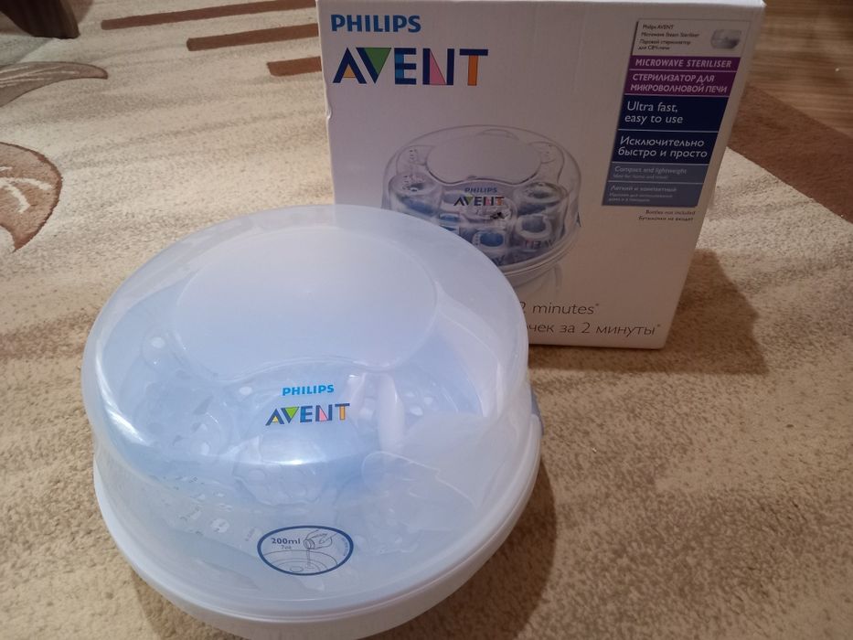 Sterilizator Philips Avent