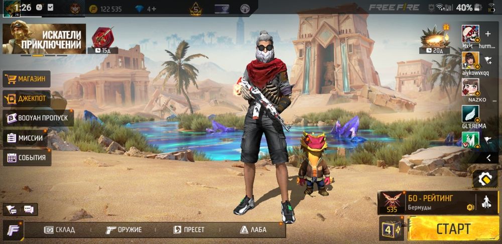 Самсунг А7 2019 продам