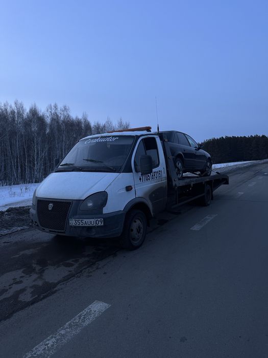 Эвакуатор. Услуги Эвакуатора . Боровое