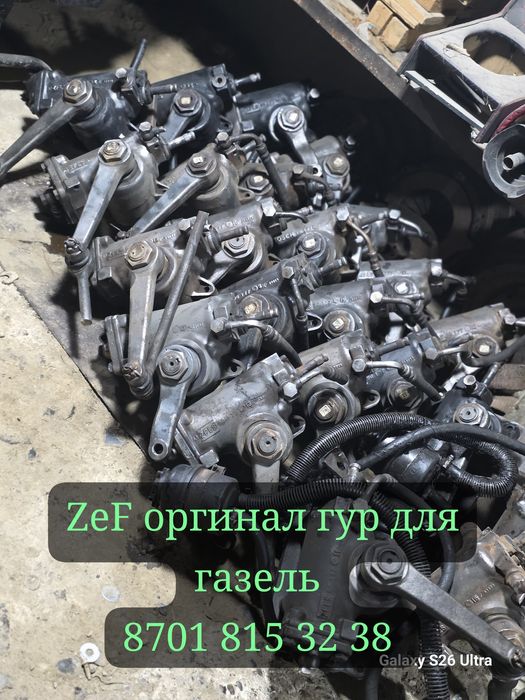 Обшивка салона фермер газель кабина