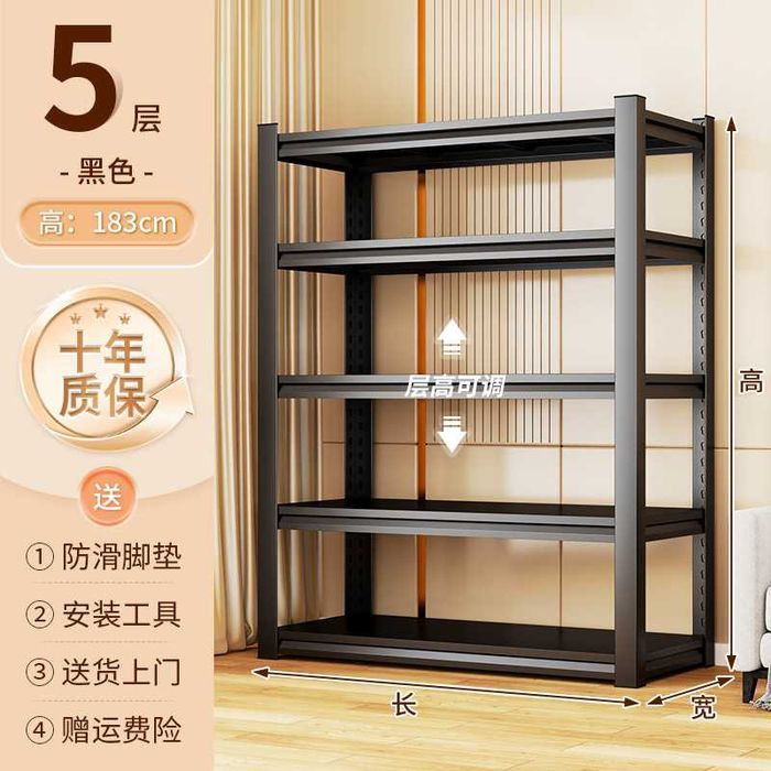 Temir javon Kaidiya / Металлический стеллаж для кухни/ Oshxona polkasi