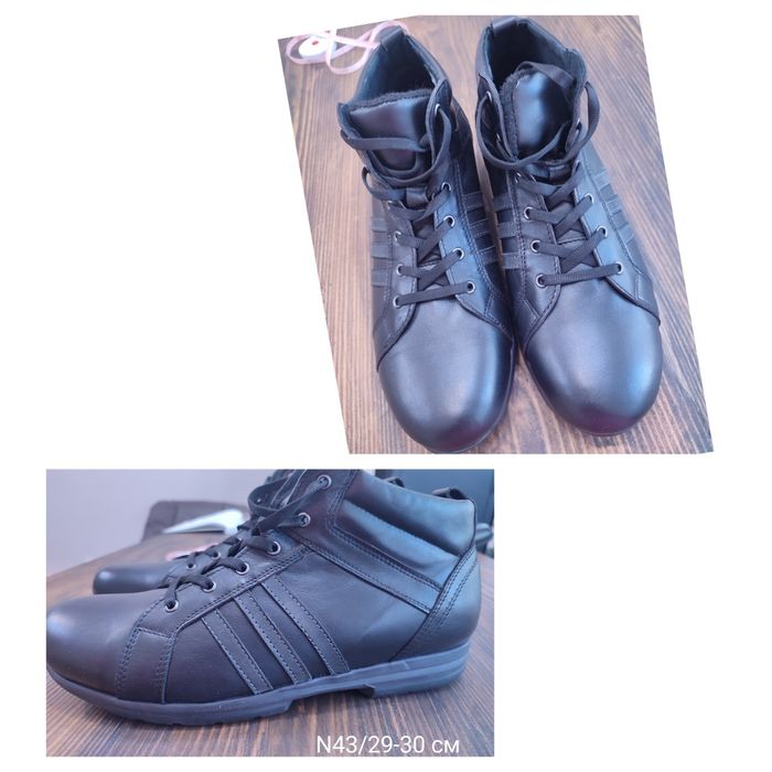 ЛИКВИДАЦИЯ!!! Мъжки обувки естествена кожа