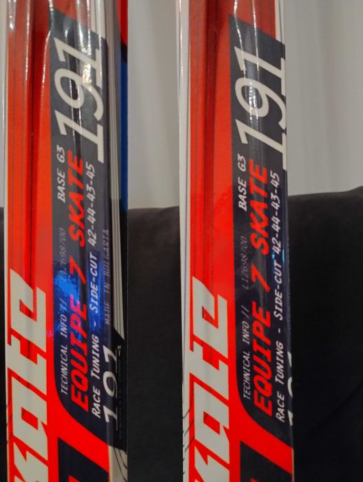 Ски за бягане , ски ориентиране , биатлон - нови