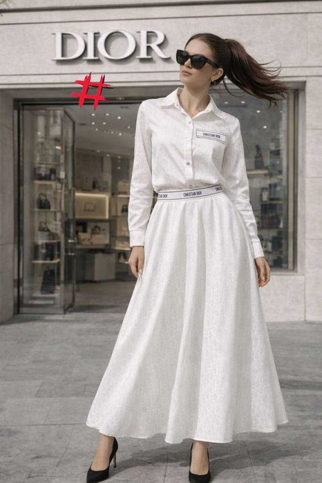 Compleu dama cu fusta