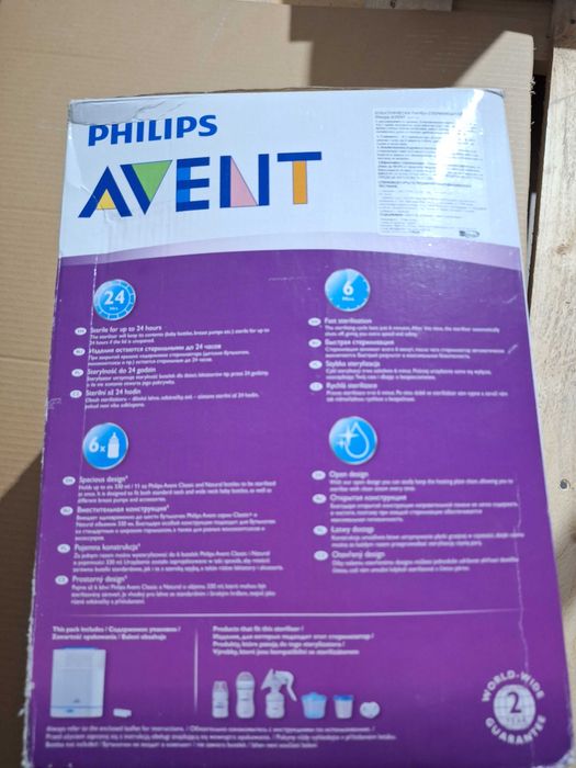 Стерилизатор Philips Avent