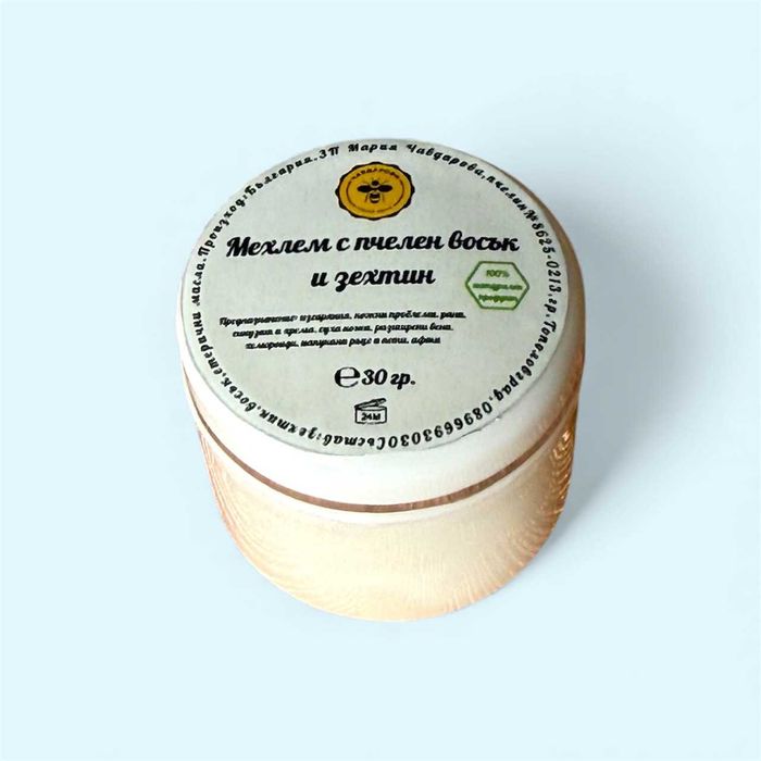 Пчелен мед, прашец, прополис, тинктура, восък - Пчелна Ферма Чавдарови