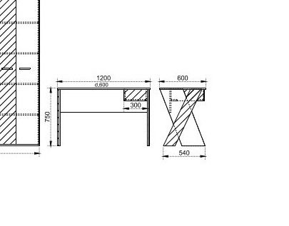 Бюро за детска стая