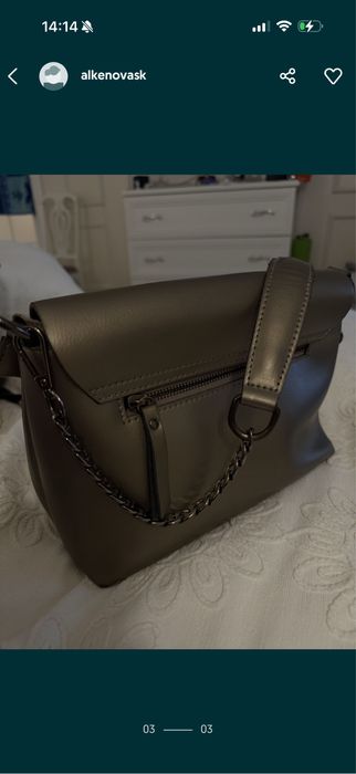 Сумка из натуральной кожи