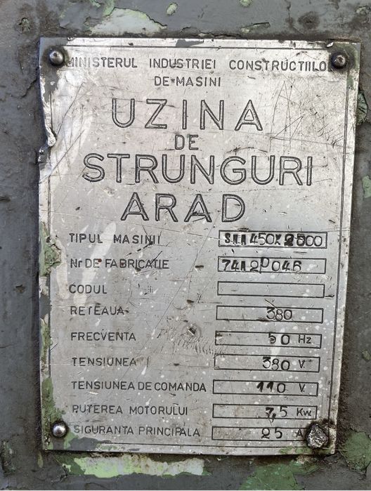 Vand strung sna 450x2500