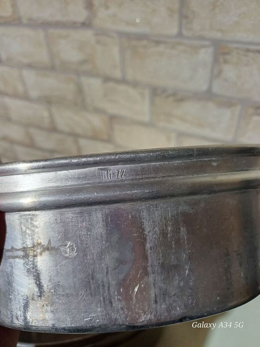 Войнишко канче Германия