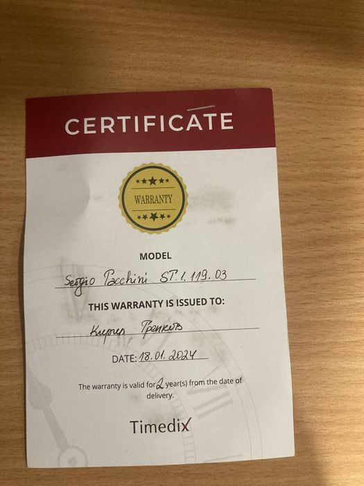 Часовник Sergio Tacchini.