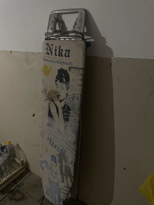 Продам гладильную доску