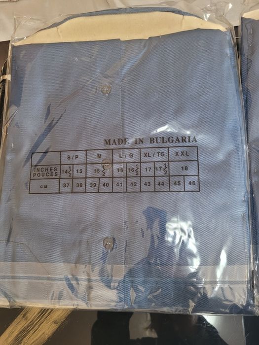 Чисто нови мъжки ризи