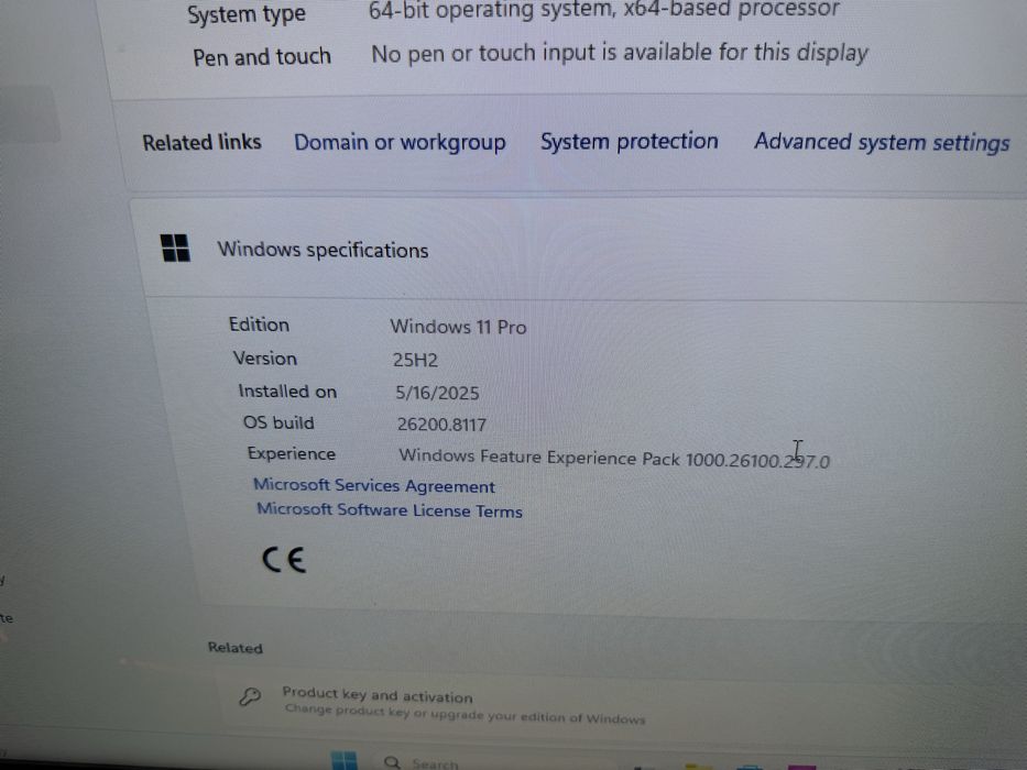 Цялостна Гейминг Конфигурация