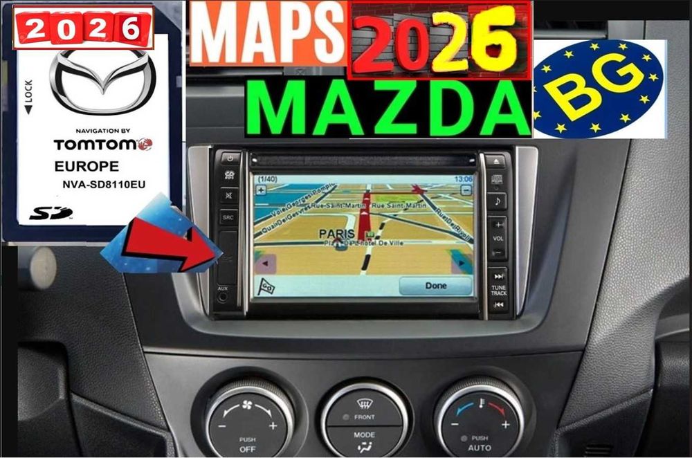 2026 SD Карта Навигация Мазда / Mazda (Всички модели 2011-2026)