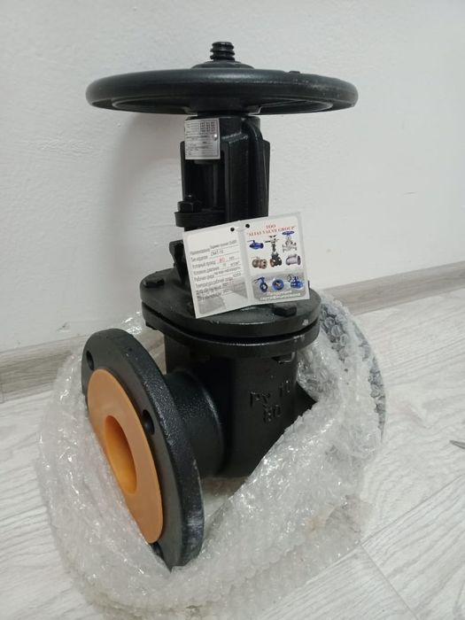 Задвижки продам новые