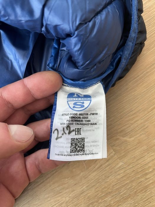 North Sails мъжки елек размер XL