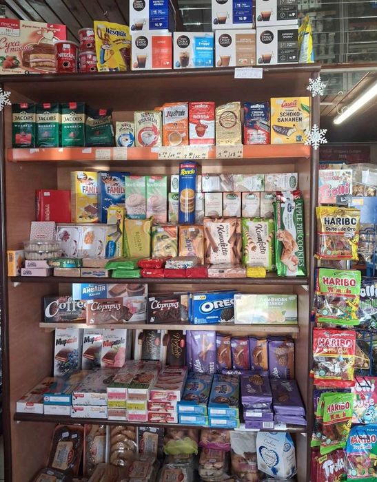 Продава се Магазин в София, Славия - 50 кв.м за 296 €/кв.м - Снимка #4