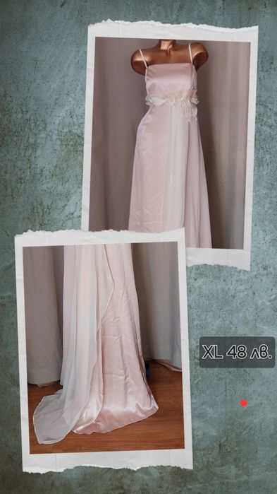 Летни рокли различни модели и цветове